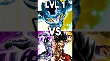 LVL 1 Cell Jr VS Goku & Frieza SA