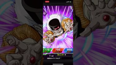 #ドッカンバトル DOKKANフェス 亀仙人とブルマ　ガチャ動画