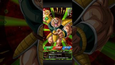 [ドラゴンボールドッカンバトル]　新SSR 孫悟飯のガチャを感謝チケットで引いてみた