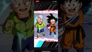 【959日目】毎日単発ガチャ【ドラゴンボールZドッカンバトル】