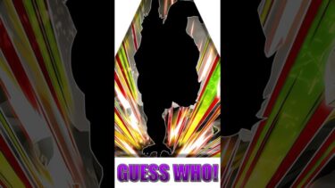 Guess that Dokkan Battle Character 54