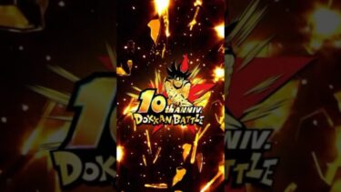 【ドラゴンボールZドッカンバトル】10周年記念動画 Dragonball Z Dokkan Battle 10th Anniversary Video