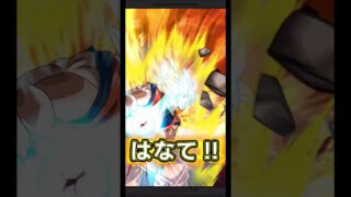 【ドッカンバトル・ガシャ】サイヤの日目前に龍石溶かす!!　ドッカンフェス、伝説降臨祭【DragonBallZ DokkanBattle】#ドッカンバトル, #ガシャ,#10周年,#DAIMA