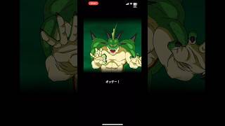 今更だけどポルンガ呼び出す！最近動画あげてなくてごめんなさい！#ドラゴンボール #ドラゴンボールz #ドッカンバトル #dragonball #dragonballz #ドッカンバトル10周年