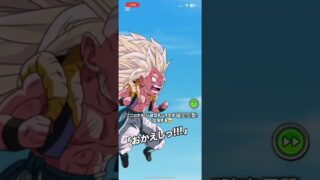スペシャルバトル2025ノーアイテムクリアしてみた