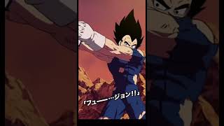 神アクティブ2本立て