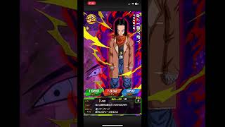 最後に昇龍祭引いたら爆死過ぎた #ガチャ神引き #ドッカンバトルガシャ #ドッカンバトル