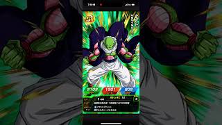 ドッカンバトルガチャ引き悪め#gaming #channel
