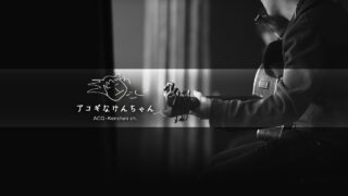 【ドッカンバトル】本日追加!11周年前半 高難易度イベント 実演攻略!