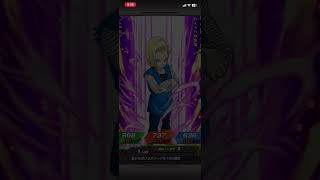 ドッカン11周年ガチャ #孫悟飯 #ドッカンバトル #ドラゴンボール #ポケカ男子 #dragonball #ポケカ再販最新情報 #ベジータ #dokkanbattle #モンスト #dragonba