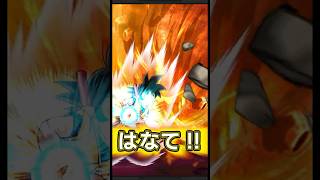 1日1ガチャ(16日目) #ドッカンバトル #ドラゴンボール