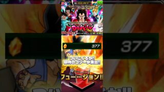 【ついにくるか!!】ドッカン初心者が11周年後半ガチャを引いた結果…第2弾【ドッカンバトル】#ドッカンバトル