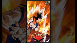1日1ガチャ(30日目) #ドッカンバトル #ドラゴンボール