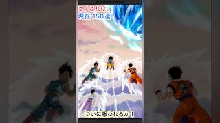 さらに追いガチャ30連してみた!【ドッカンバトル】11周年 後半ガチャ #ドッカンバトルガシャ