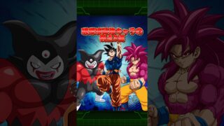 現環境最強キャラの弱点3選#shorts #ドッカンバトル