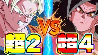 超サイヤン2 VS 超サイヤン4【ドッカンバトル】