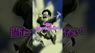 一生当たる気がしない神企画2選 #shorts #ドッカンバトル