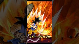 信じるものは救われる💕 #dragonball #dokkanbattle #ドラゴンボール #ドッカンバトル #ガチャ