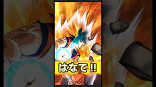 1日1ガチャ（96日目） #ドッカンバトル #ドラゴンボール