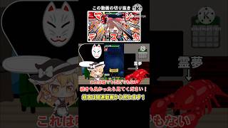 大マジ、ゴッド悟空だよ動画の切り抜き#ドッカンバトル #ドッカンバトルガチャ