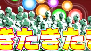 ヒントで嘘つく嘘つきメタル軍団がきたきたきたー【ドッカンバトル】