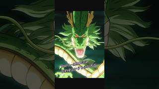 【ドッカンバトル】お約束について熱く語る神龍