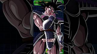 【ドッカンバトル・ガシャ】新ターレス求め!! 伝説降臨 【DragonBallZ DokkanBattle】#ドッカンバトル, #ガシャ,#11周年