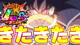 LRターレスがきたきたきたー!!!!【ドッカンバトル】