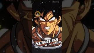 MAX Power LR Wrathful Broly