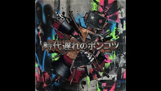 シンギュラリティはじめました