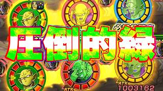 七夕に向けてピッコロさんがウォーミングアップをはじめました【ドッカンバトル】