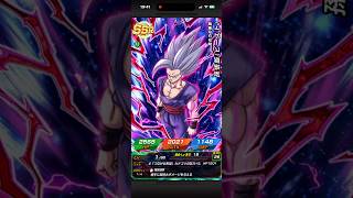 ドッカンバトル10連ガチャ