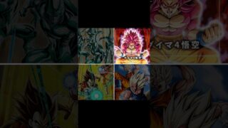 フェス限最強キャラ4選