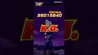 TEQ LR Gohan Beast SA K.O. Screen