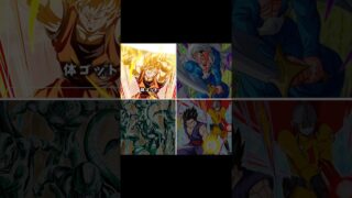 UR最強キャラは誰?