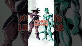 現環境編成難易度が高いパーティ #shorts #ドッカンバトル