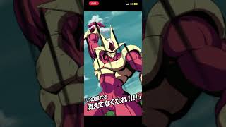 #ドッカンバトル 🐉フリーザの兄😈クウラ兄さん👿登場😎
