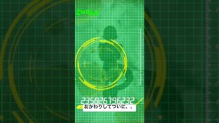 龍石1200個がなくなってついに、、w#ドッカンバトル #ドッカンフェス#伝説降臨祭 #フリーザ #超サイヤ人 #孫悟空