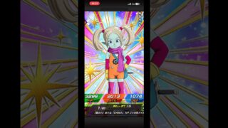 【ドッカンバトル】『シャイニーサマーガチャ』30連だけ>無課金だから石が大事にしねぇと。。。