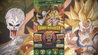 ドッカンバトル|Dokkan Battle|七龍珠爆裂激戰|#153|無課金