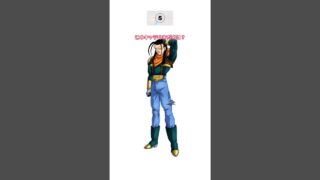 ドッカンバトルあだ名クイズpart1【ドッカンバトル】#shorts # #ドッカンバトル #ドラゴンボール #スパーキン神コロ #メタルクウラ
