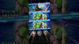 ドッカンスペシャルデーでどのように周回しているのか…?普通ですけどねw #ドッカンバトル #dokkanbattle