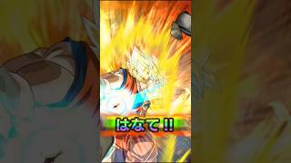 【ドッカンバトル】セル狙いで回したら?!⑤#dragonball #games #dokkanbattle #anime