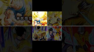 速属性最強キャラは誰
