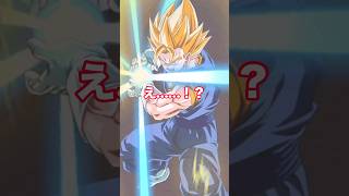 【ドッカンバトル】お供キャラのセルたち欲しかった#ドッカンバトル # #ガチャ #ドラゴンボール