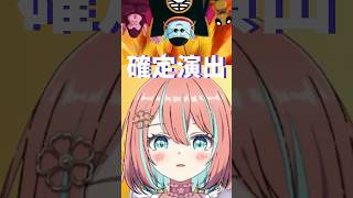 デスビーム叫んだらヤバい #ドッカンバトル #じゃむさん